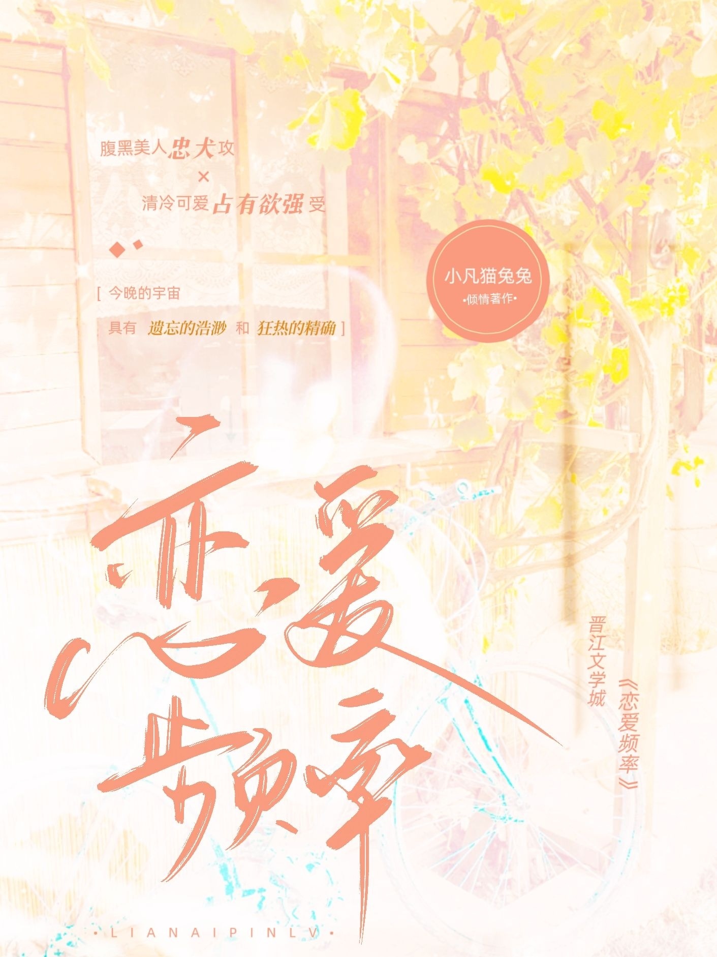 今天复合吗